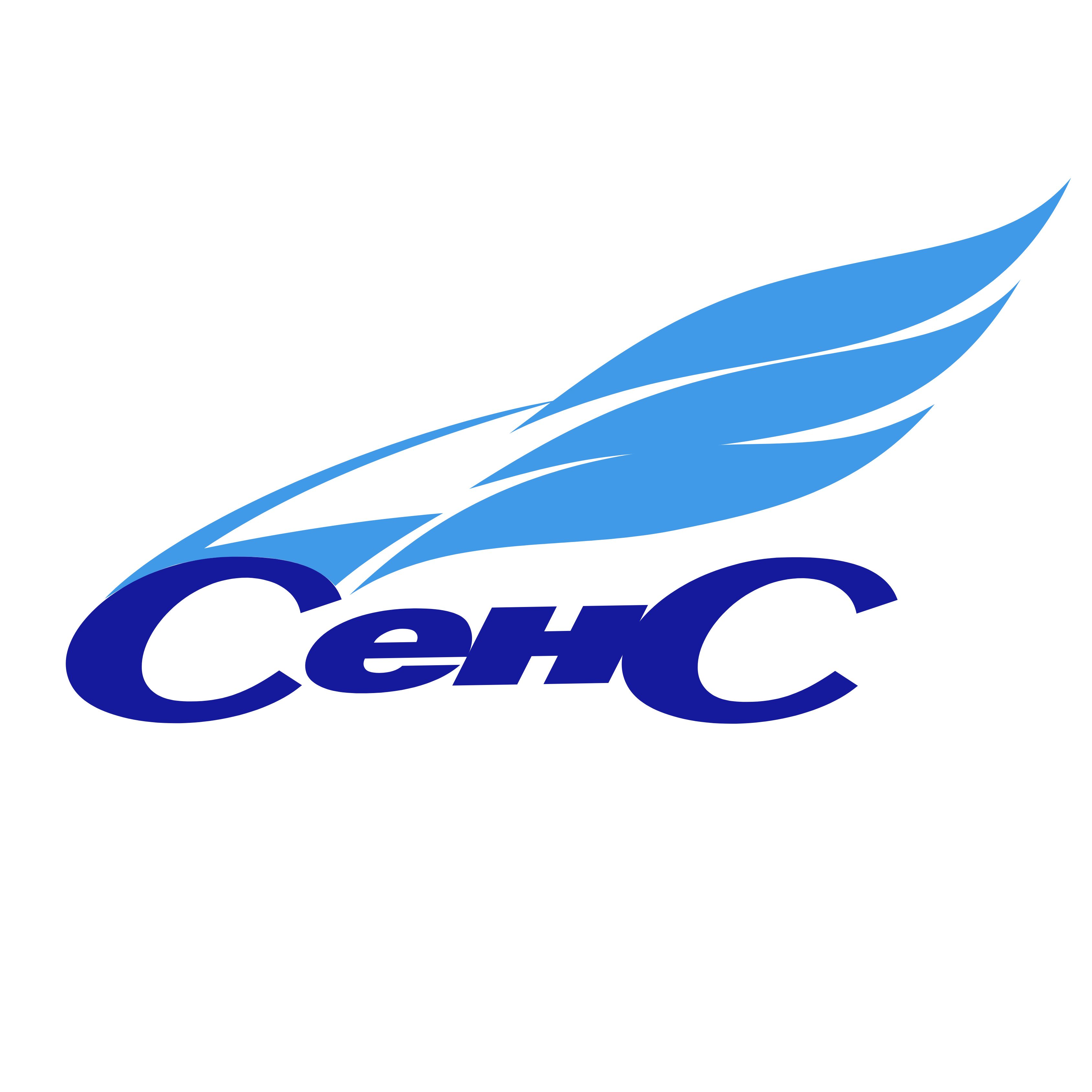 Газ скраплений, АЗС СЕНС, картка